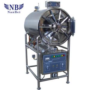 China 150L Horizontal Autoclave Sterilizer Over Pressure Auto Protect Device on sale
