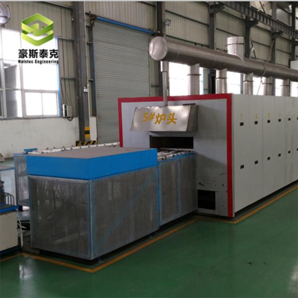 Cheap High Output Low Energy Consumption Push Plate Kiln Easy Operation for Production Efficiency for sale