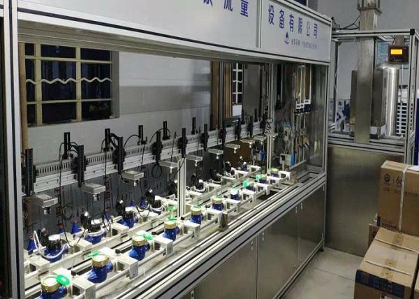 Cheap Class 0.2 DN15 Water Meter Test Bench Systems Controlled By PC Software for sale