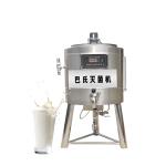 smallest yogurt fermentation milk pasteurizer/ mini flash pasteurized juice