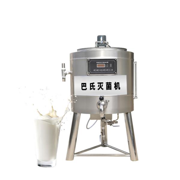 Cheap Chemise Pasteur Pasteurized Processing Line Milk Pasteurizer for sale