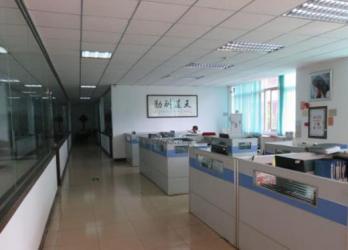 Muyang Industrial Co., Ltd.