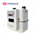 Smart IoT Based Smart Water Meter LoraWan Real Time Data Analysis Visualization