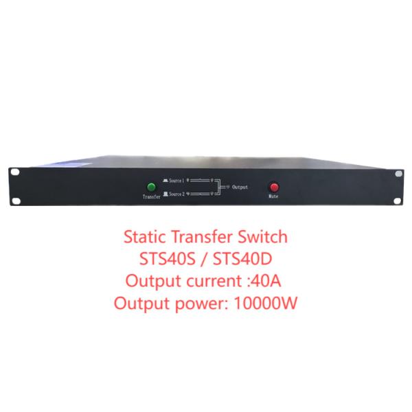 Cheap STS Single Phase Static Transfer Switch 6-30KVA AC Dual Circuit Uninterruptible Automatic Switching Power Supply for sale