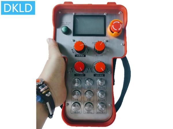 Cheap Industrial Wireless Remote Control With 3-Channel Analog Quantity And 11-Channel Switch Quantity Bidirectional Feedback for sale