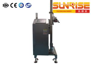 China 2000 bottles / min Liquid Level Detector , SUNRISE Water Leakage Detector Machine on sale