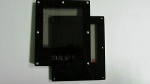 China 3D Projector Polarizer Filter 125nm / 138nm Polarized Lens Filter High Efficiency on sale