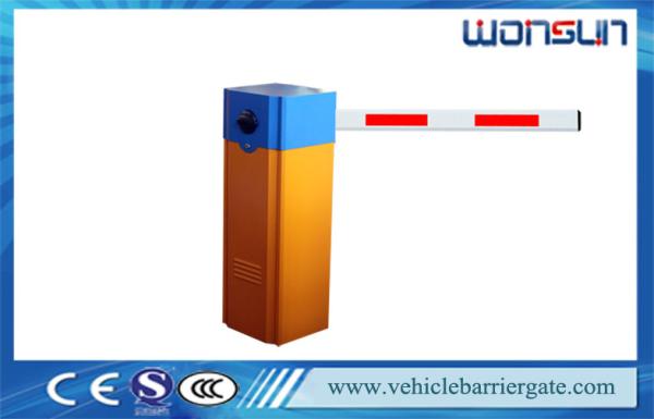 Cheap Automated Barriers Highway Toll Barrier Gate With Remote Controling RS485 for sale
