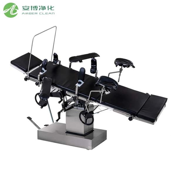 Cheap Multi-Function Hydraulic Surgical Operation Table with Remote Control for sale