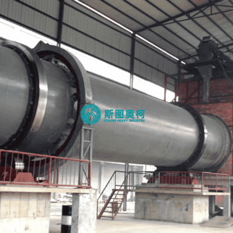 Buy cheap Rotary Drum Dryer from wholesalers