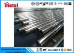 High Strength Thin Wall Aluminum Tubing , ASTM Hard Threaded Aluminum Pipe