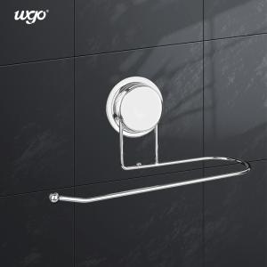 Power Suction Fixed Toilet Roll Storage Bunnings Holder Rust proof