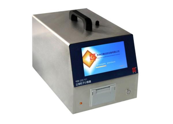 Cheap 28.3L/Min Condensation 0.1 Um Particle Counter In Cleanroom for sale