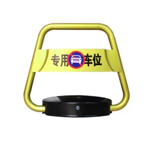 Best Waterproof Parking Space Blocking Device With Smart Remote Control System wholesale
