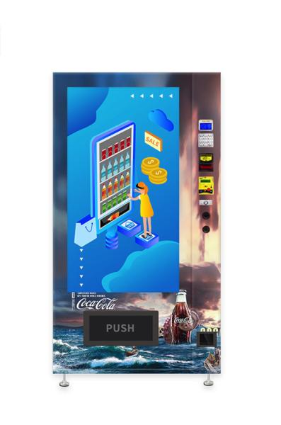 Cheap Automated Refrigerated Vending Machine , Large Screen Cashless Vending Machine for sale