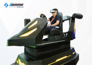 Best Thrilling Game Experience VR Racing Simulator With HD Screen 3000W wholesale
