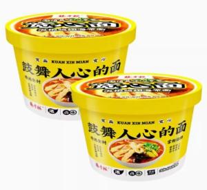 Best Non Fried Instant Noodles Barrel Chicken Flavor OEM Acceptable 201g*12 wholesale