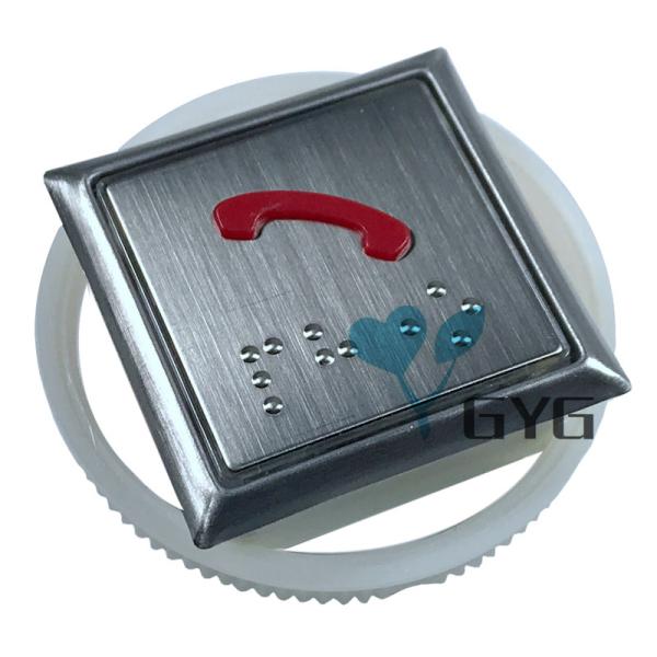 Cheap SQUARE ELEVATOR EMERGENCY CALL BUTTON DC12V/24V ELEVATOR CONTROL PANEL BUTTONS for sale