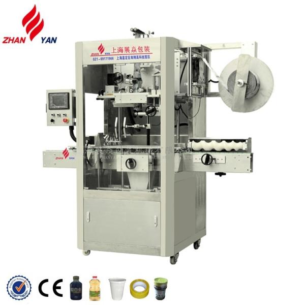 Cheap 100 - 150BPM Automatic Sleeve Labeling Machine / High Speed Label Applicator for sale
