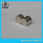 Best N35 Super Thin D8*1 mm Small Disc Neodymium Magnet for Packing Box wholesale