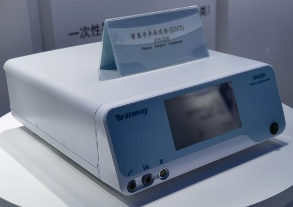 Cheap Advanced Surgical Techniques with 2 Ablation Modes Plasma Surgical Device for sale