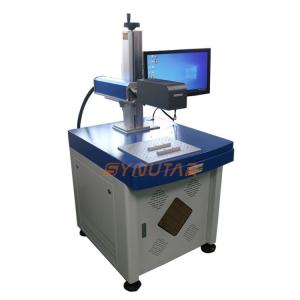 Best Integrated 3D Laser Marking Machine Industrial 30W Metal Laser Engraving Machine wholesale