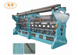 Best PLC Control Fishing Net Making Machine 3.5*2.5*2.2m wholesale