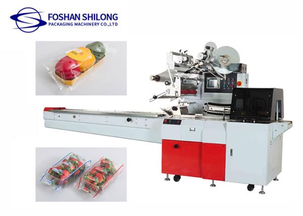 Cheap Tomota Cucumber Vegetable Packing Machine With Automatical Tray for sale