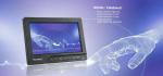 7" 800x480 TFT LCD Touch Monitor with HDMI,VGA,Video,Audio inputs ,AV Reverse
