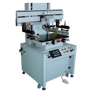 China screen printing equipment on sale