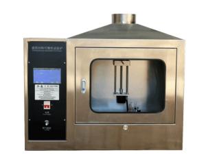 China Building material flammability test furnace Building insulation material combustion performance testing device on sale