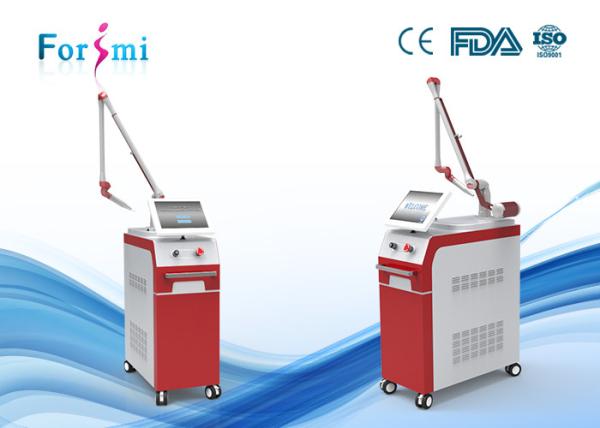 Cheap Rotatable display,flexible operating light guarding arm,distinct result, ND Yag Laser Machine for sale