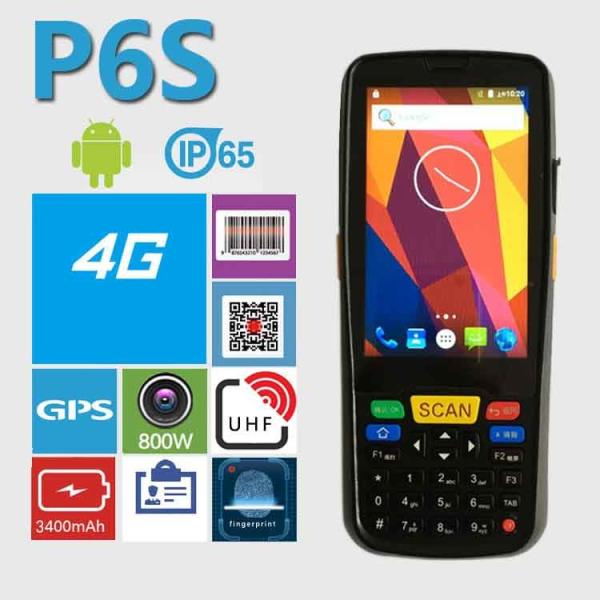 Cheap Courier Warehouse Handheld Terminals For Data Collection Android 7.0 for sale