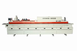China Automatic Woodworking Edge Bander Beveled And Straight Dual Purpose on sale