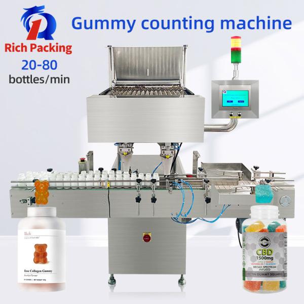 Cheap Gummy Counting Machine Soft Cube Candy 16 Lane High Speed Fully Automatic for sale