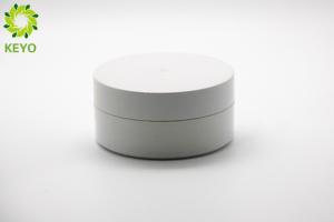 Best White ABS Plastic Face Mask Jar Thick Wall Wide Mouth Body Butter Containers 50g wholesale