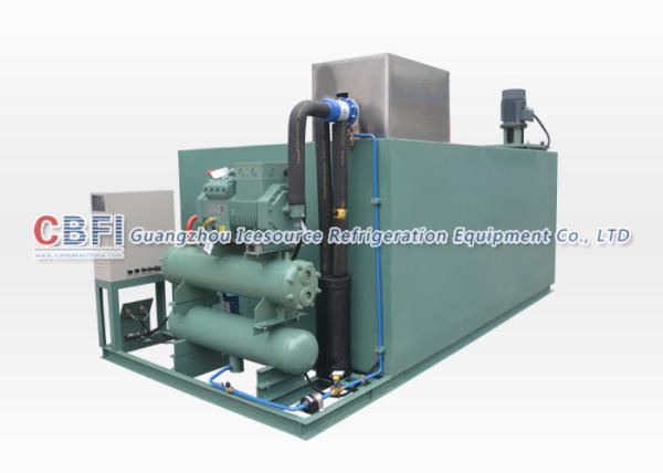 Cheap 5 Kg 10 Kg 20 Kg  50 Kg 100 Kg Commercial Ice Block Making Machine Automatic Operation for sale
