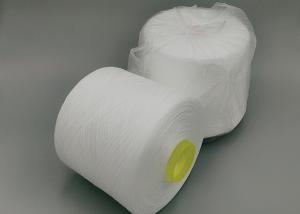 China Plastic Cone TFO Polyester Yarn 60/2 60/3 Customizable Yarn Counts on sale