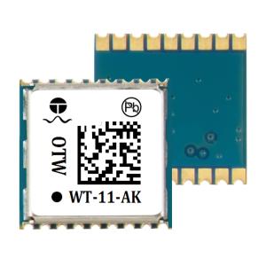 Highly Accurate GPS Module for BDS/GPS/GLONASS Positioning and Navigation