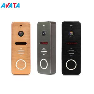 Home Security Video Door Phone Doorbell Camera Intercom System