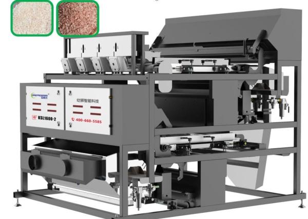Cheap Mineral Salt Sorting Machine / Processing Equipment 3100Kg 8-15T/H With SMC Filter for sale
