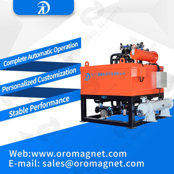 Cheap Program Controlled Automatic Water-Cooling Electromagnetic Slurry Separator Series for Kaolin Feldspar Quartz for sale
