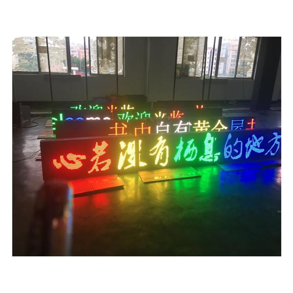 Cheap Signboard P10 LED Modules LED Display Sign Board Electronic Scroll Screen for sale