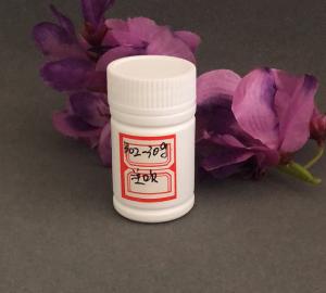 China 30ml HDPE Health Product Plastic Screw Top Bottles Vitamin Plastic Tablet Containers on sale