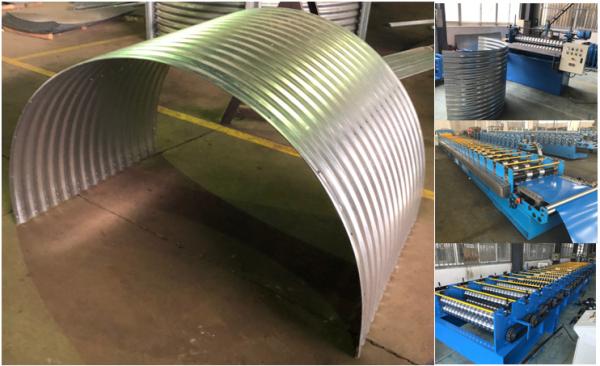 Cheap 0-10m/Min Line Speed Storage Tank Wall Roll Forming Machine 1.6mm Thickness for sale