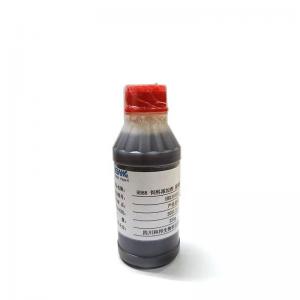 China Liquid DL Methionine Brown Viscous Liquid CAS No. 583-91-5 for Feed Grade Amino Acids on sale