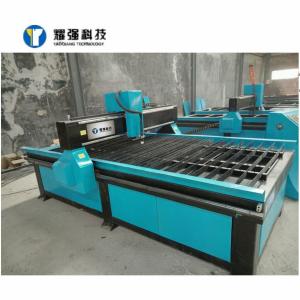 China SF-2200H CNC Flame Plasma Cutting Machine 150mm 10ft on sale