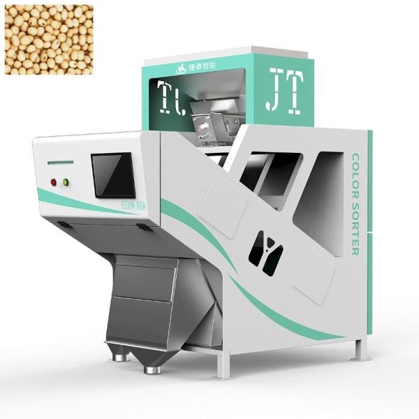 Cheap 5400 Pixel RGB Soy Bean Sorting Machine 1.5kwh for Green Bean for sale
