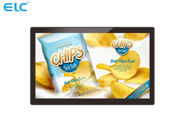 Cheap Smart  Interactive Touchscreen Display , Interactive Screens For Business for sale