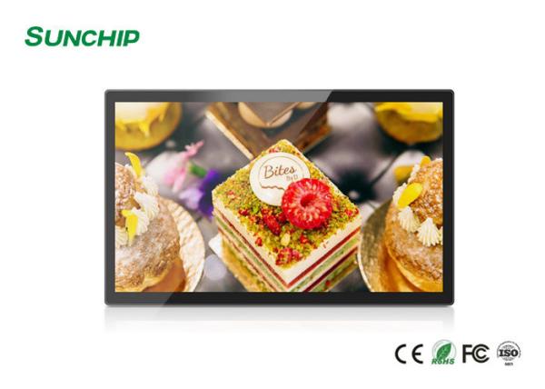 Cheap Thin Closed Frame Interactive Screen Display Plastic Metal Housing Optional for sale